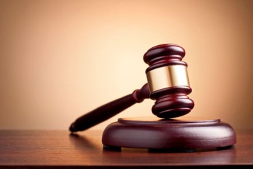 brown gavel