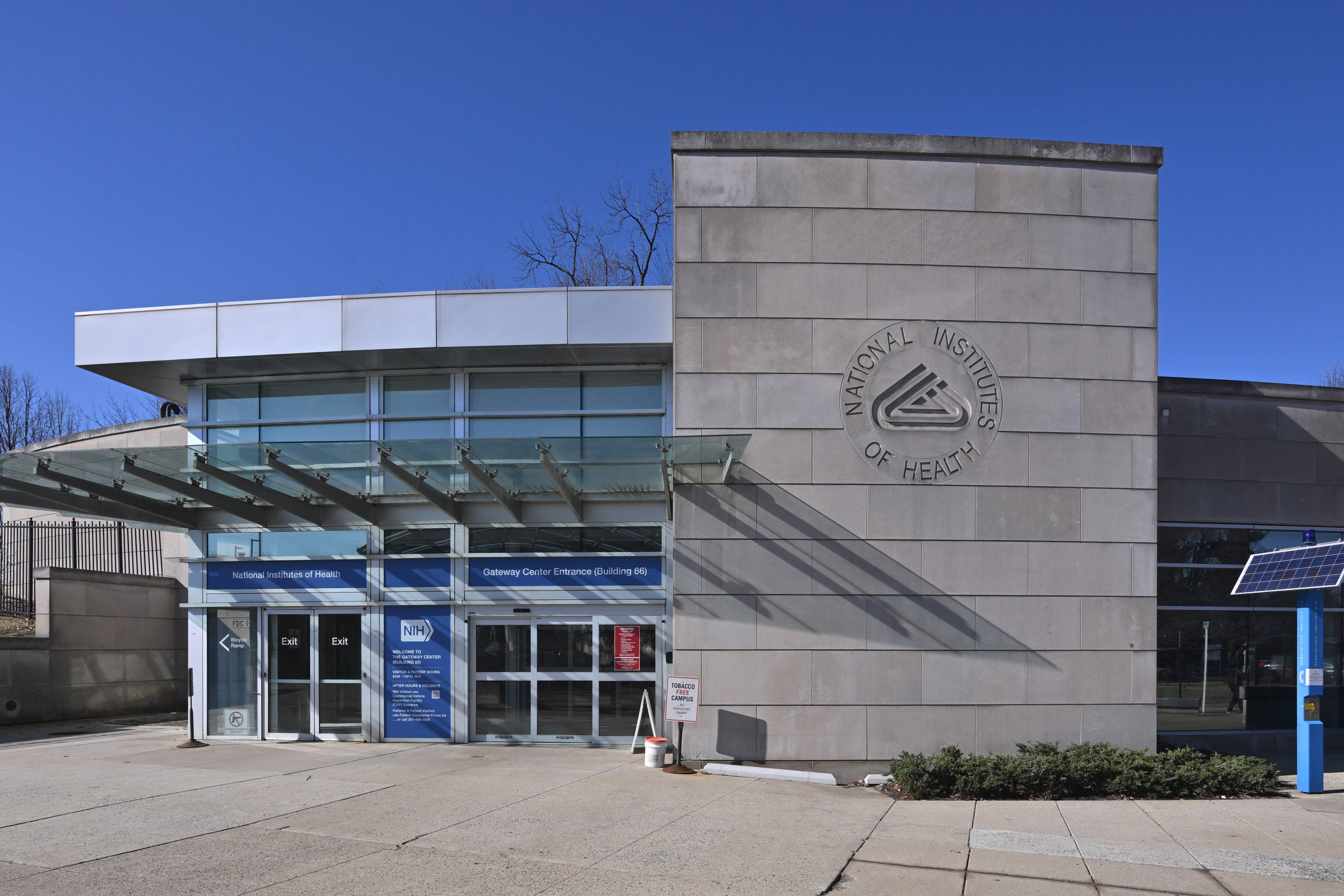 A photo of the Gateway Entrance to NIH by the Medical Center Metro Station.